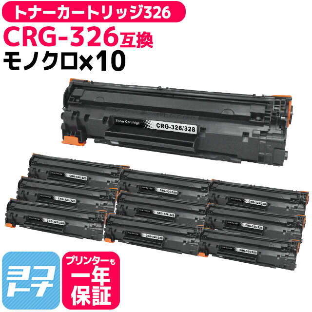 ?テプラなど各種付け紙磁気テープ? 最大限度15%OFFSALE執り行なう中！