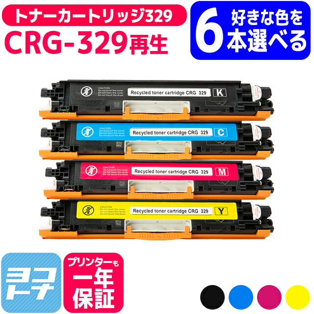 ?テプラなど各種付け札磁気テープ? 最大限度15%OFFSALE執り行なう中！