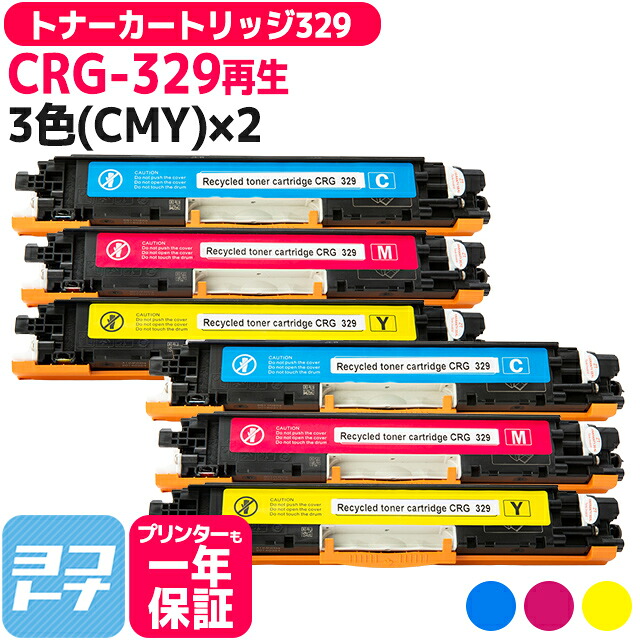 ?テプラなど各種付け札磁気テープ? 最大限度10%OFFSALE執り行なう中！