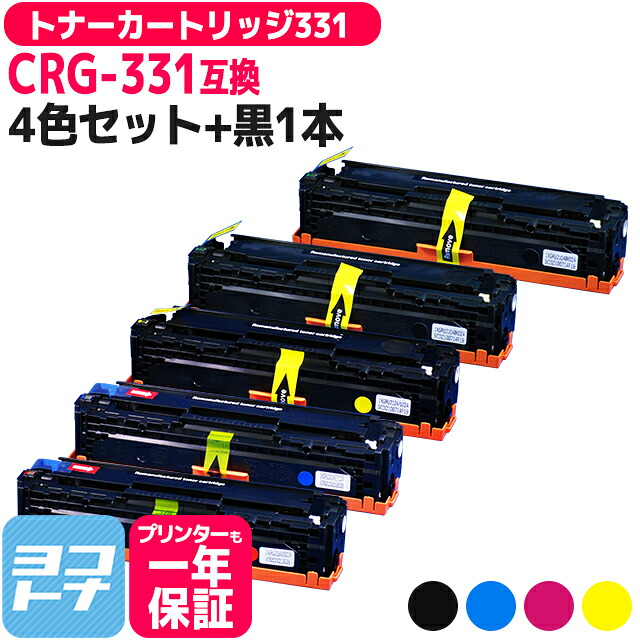 ?テプラなど各種付け紙磁気テープ? 最大限度15%OFFSALE執り行なう中！