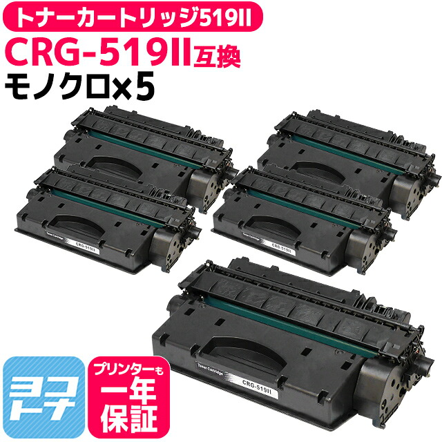 ?テプラなど各種付け紙磁気テープ? 最大限度15%OFFSALE執り行なう中！