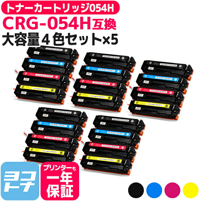 ?テプラなど各種下げ札磁気テープ? 最大限度15%OFFSALE執り行なう中！