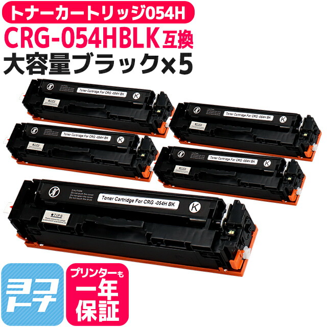 ?テプラなど各種付け紙磁気テープ? 最大限度15%OFFSALE執り行なう中！