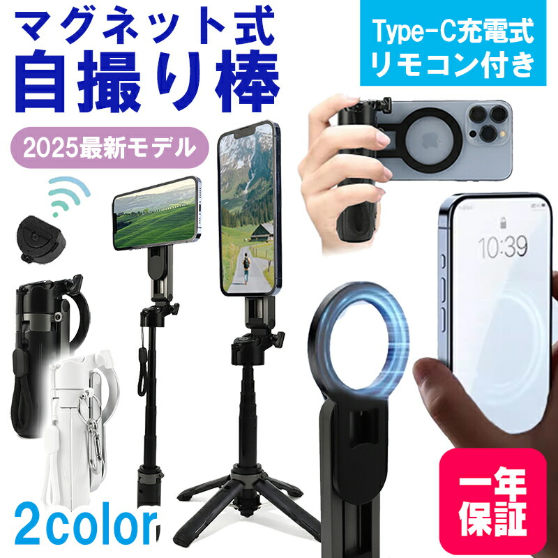 ドラゴンクエスト ワイヤレス充電パッド ＜ロト＞ Amazon.co.jp: ドラゴンクエスト ワイヤレス充電パッド ロト