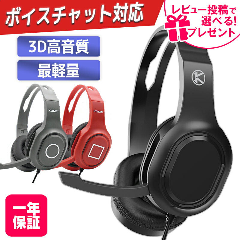 【値下げしました】ワイヤレスマイクシールド　ヘッドセットマイク　3点セット gods-z-108-xx-01-a_1.jpg