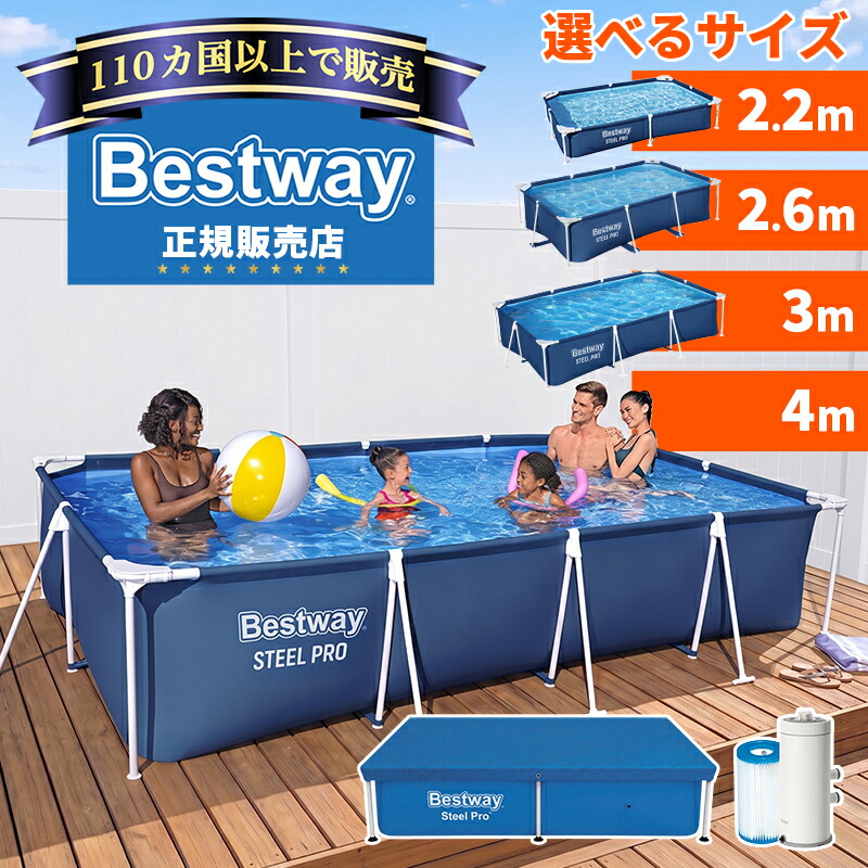 ?テプラなど各種付け札磁気テープ? 最大限度15%OFFSALE執り行なう中！