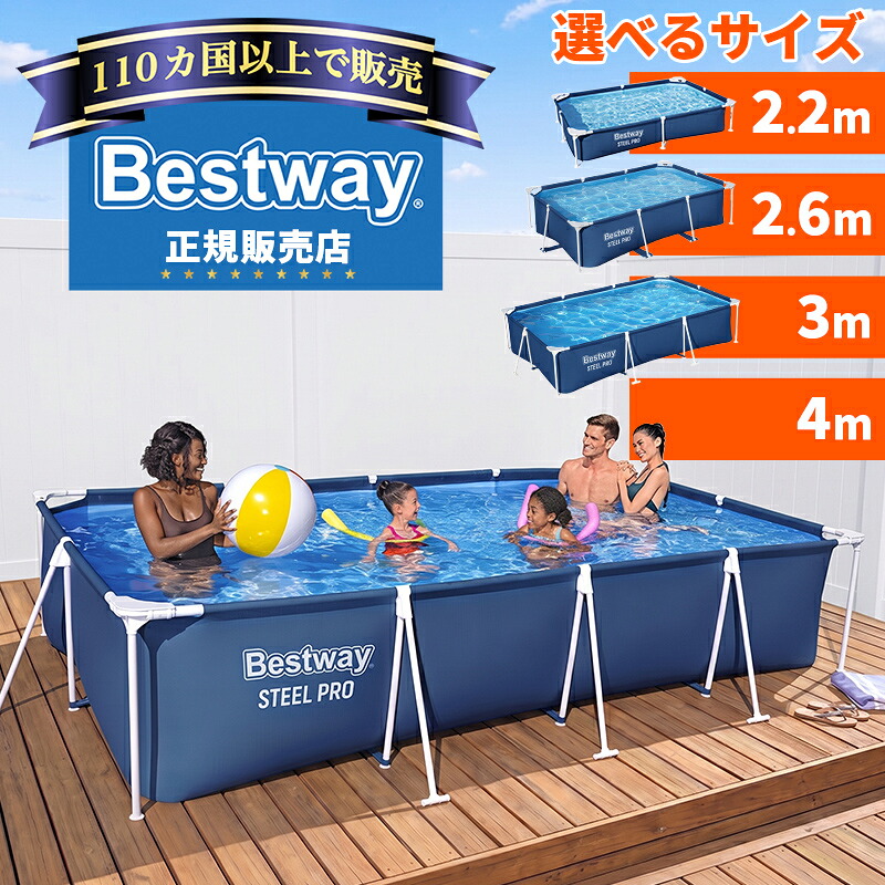 ?テプラなど各種下げ札磁気テープ? 最大限度15%OFFSALE執り行なう中！