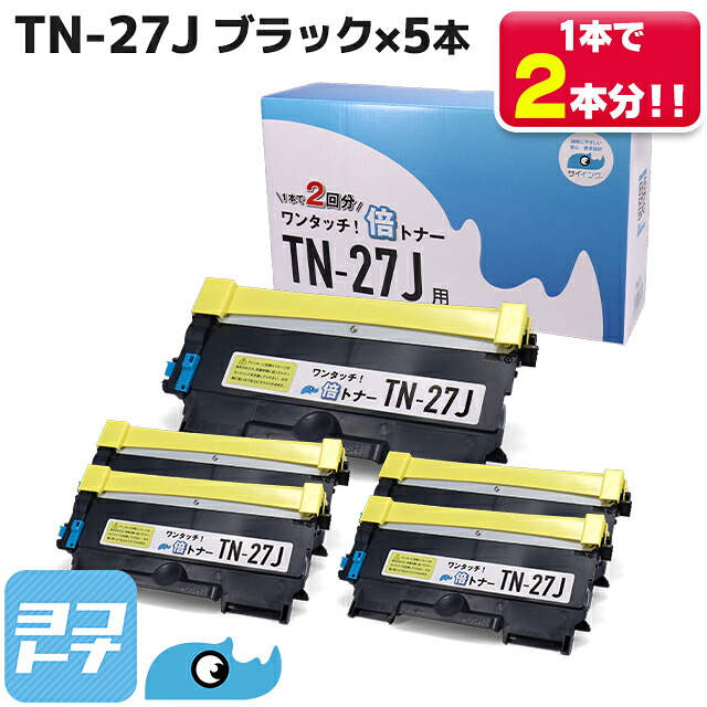 ?テプラなど各種下げ札磁気テープ? 最大限度10%OFFSALE執り行なう中！