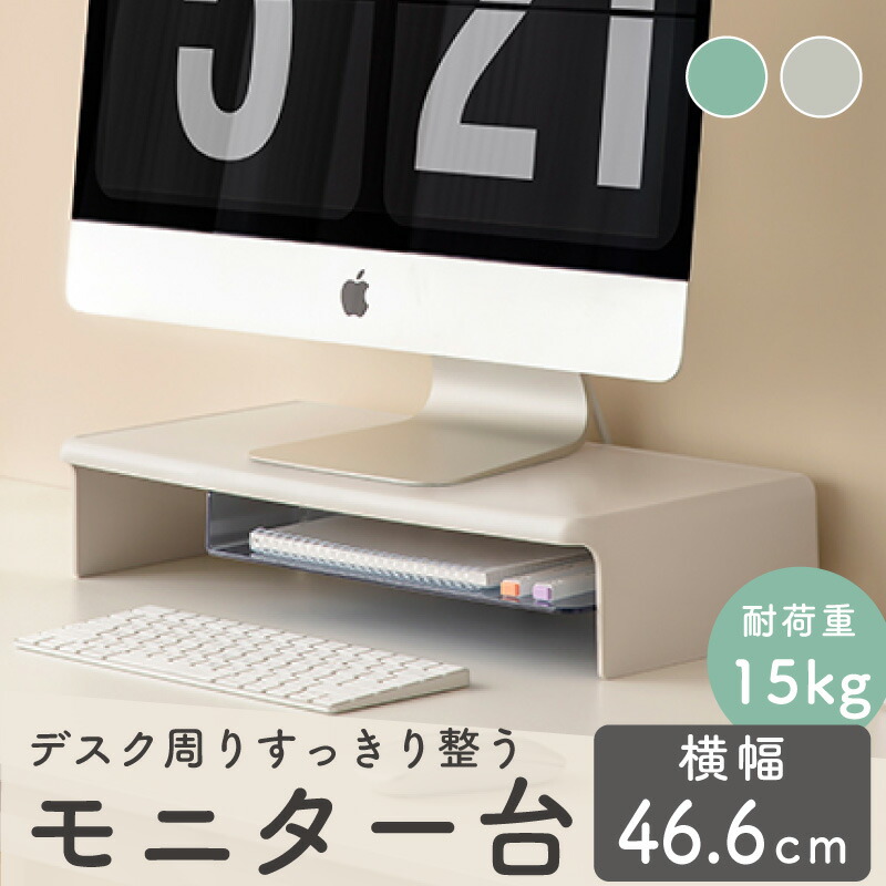 楽天市場】☆ブラックフライデー中最大P11倍☆デスクホワイトボード