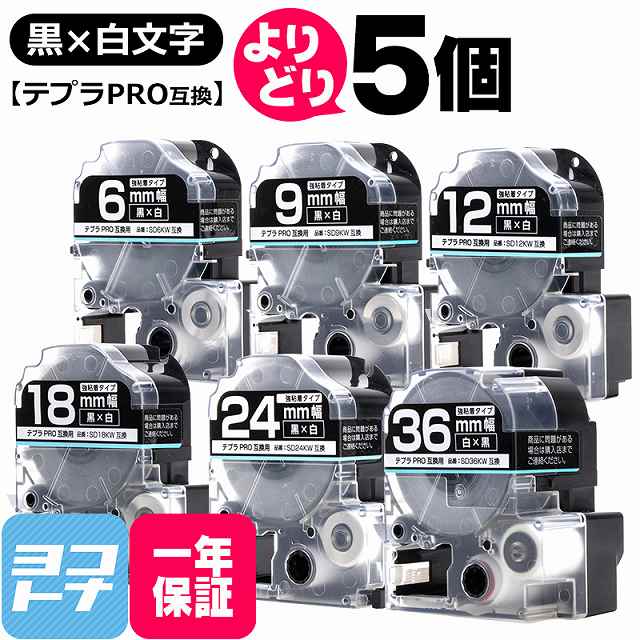 23e★プロフ必読★専用ページ sdkw-yb-5free.jpg