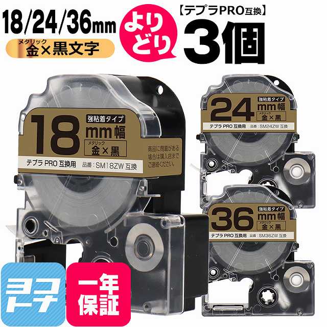 smzw-yb-18-24-36-3fr.jpg