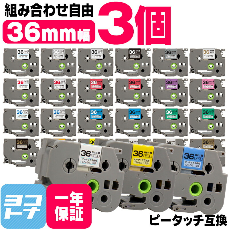 たくと専用 たくと】専用シンプルスタンプ - LINE スタンプ | LINE STORE