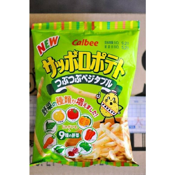 ぽてこ Amazon | キタコ (KITACO) 電源取り出しハーネス タイプ2 NINJA