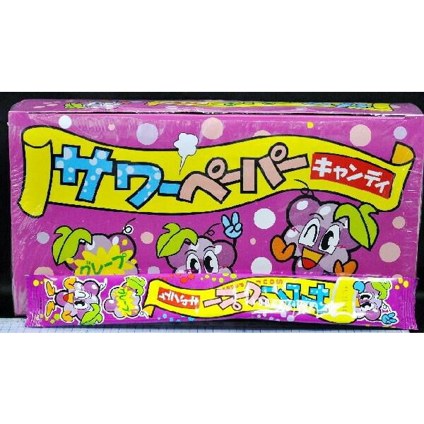 楽天市場】不二家 ミルキー 小箱タイプ 【10箱入り】 : 大和屋