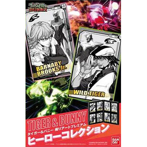TIGER＆BUNNY (タイガー＆バニー) 織アートプレミアム ヒーローアートコレクション　【大特価】画像
