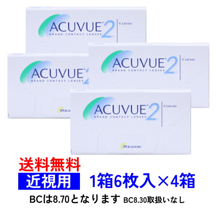 売れ筋 在庫あり MU507ZDMXNC [MU507ZDMXNC]