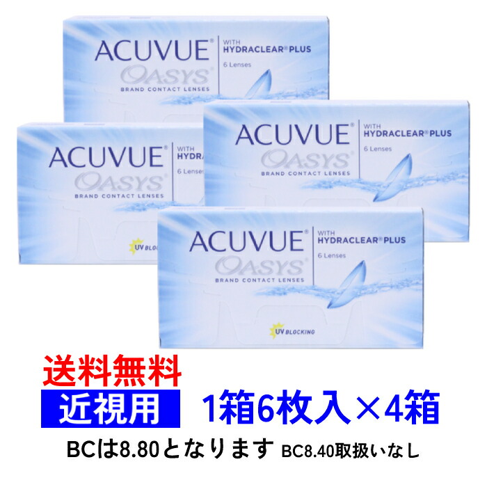 [【即日発送】 ] MBKGEQ4123S (MBKGEQ4123S)
