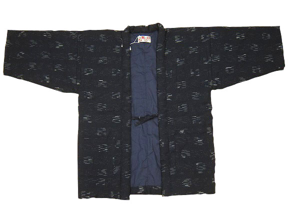 手作り綿入れ紳士はんてん