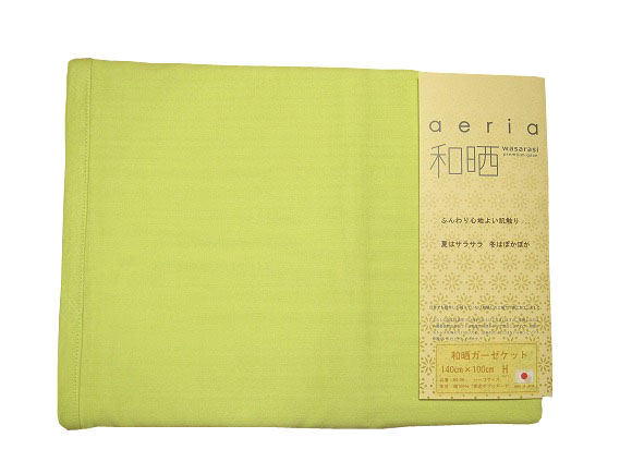 楽天市場】アルファウェーブ ガーゼハーフケット（ひざ肩掛け） : 京都