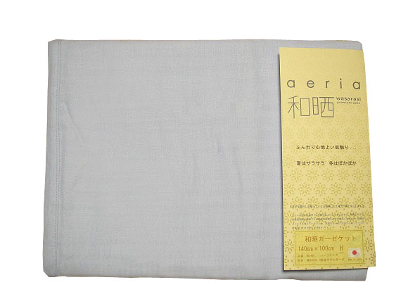 楽天市場】アルファウェーブ ガーゼハーフケット（ひざ肩掛け） : 京都