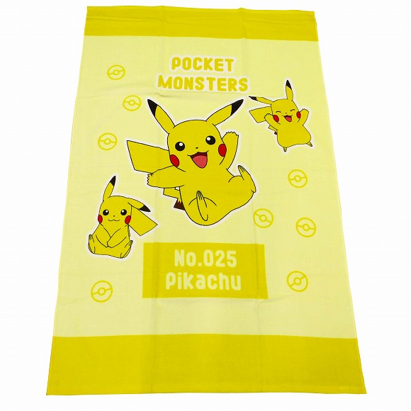 楽天市場】『ポケモンスリープ』 昭和西川わた入り2枚合わせ