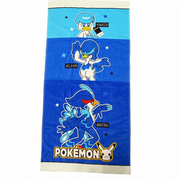 楽天市場】ポケモン×極楽湯 RAKU SPA 「ポケモン 銭湯!ロケット団