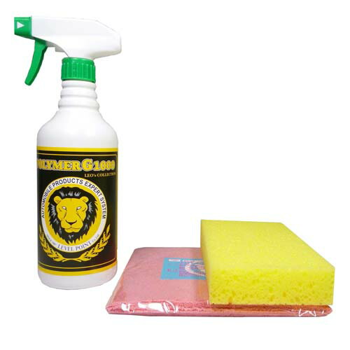 楽天市場】ガラスコーティング剤 コーティング剤 ポリマー ワックス