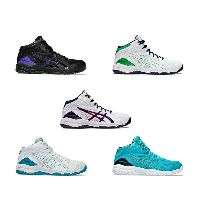 バスケットボールシューズ ホワイト/ピンク/ブルー 楽天市場】アシックス ジュニア バスケットボールシューズ DUNKSHOT MB