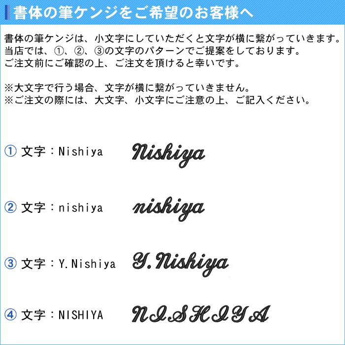 最大77%OFFクーポン 名入れ1段無料 熱中症対策グッズ タオル スポルディング スポーツ 熱中症対策 クールタオル 冷感 部活 バスケ  ひんやりタオル 冷却タオル ジャガードタオルボールモチーフ sat2111-d394 www.servitronic.eu