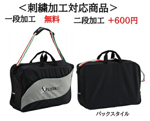 楽天市場】【ミカサ・MIKASA】バレーボール・サッカーボール兼用ボール