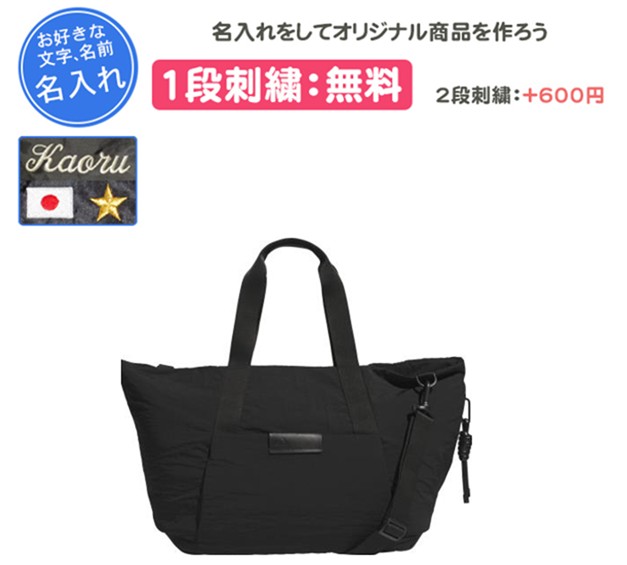 アディダス 名入れ刺しゅう1段無料 フェイバリットダッフルバッグ 軍事遠征 運動競技御覧なさる 名入れ 祝する品(hg121) スポーツバッグ-スポーツウェア・アクセサリー