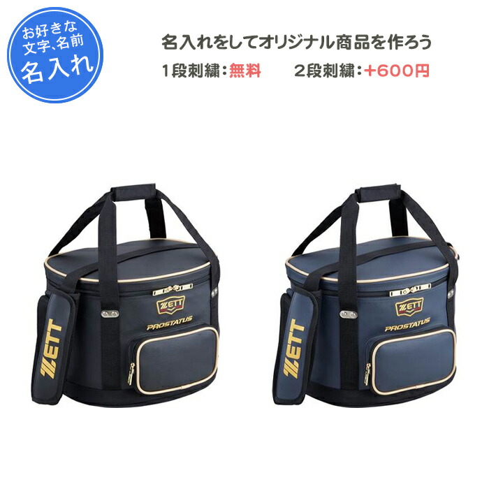 アミューズメントセット Amazon.co.jp: タカラトミー(TAKARA TOMY) カブトボーグ KB-11