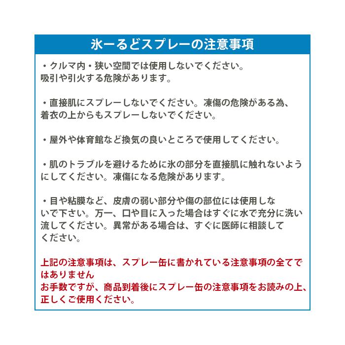 最大77%OFFクーポン 名入れ1段無料 熱中症対策グッズ タオル スポルディング スポーツ 熱中症対策 クールタオル 冷感 部活 バスケ  ひんやりタオル 冷却タオル ジャガードタオルボールモチーフ sat2111-d394 www.servitronic.eu