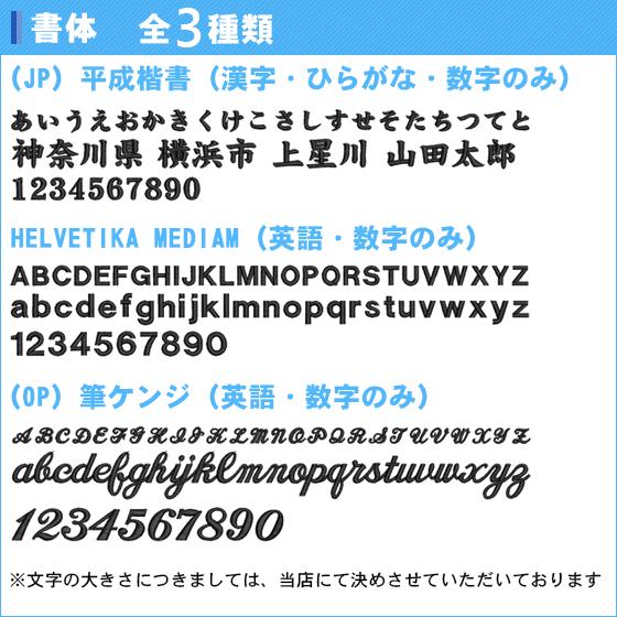 名入れ無料 バスケ サブリュック スポルディング 鉢納める バスケ費えカバン バッグ リックサック 手籠バッグ バスケットボール Biscochohaus Com
