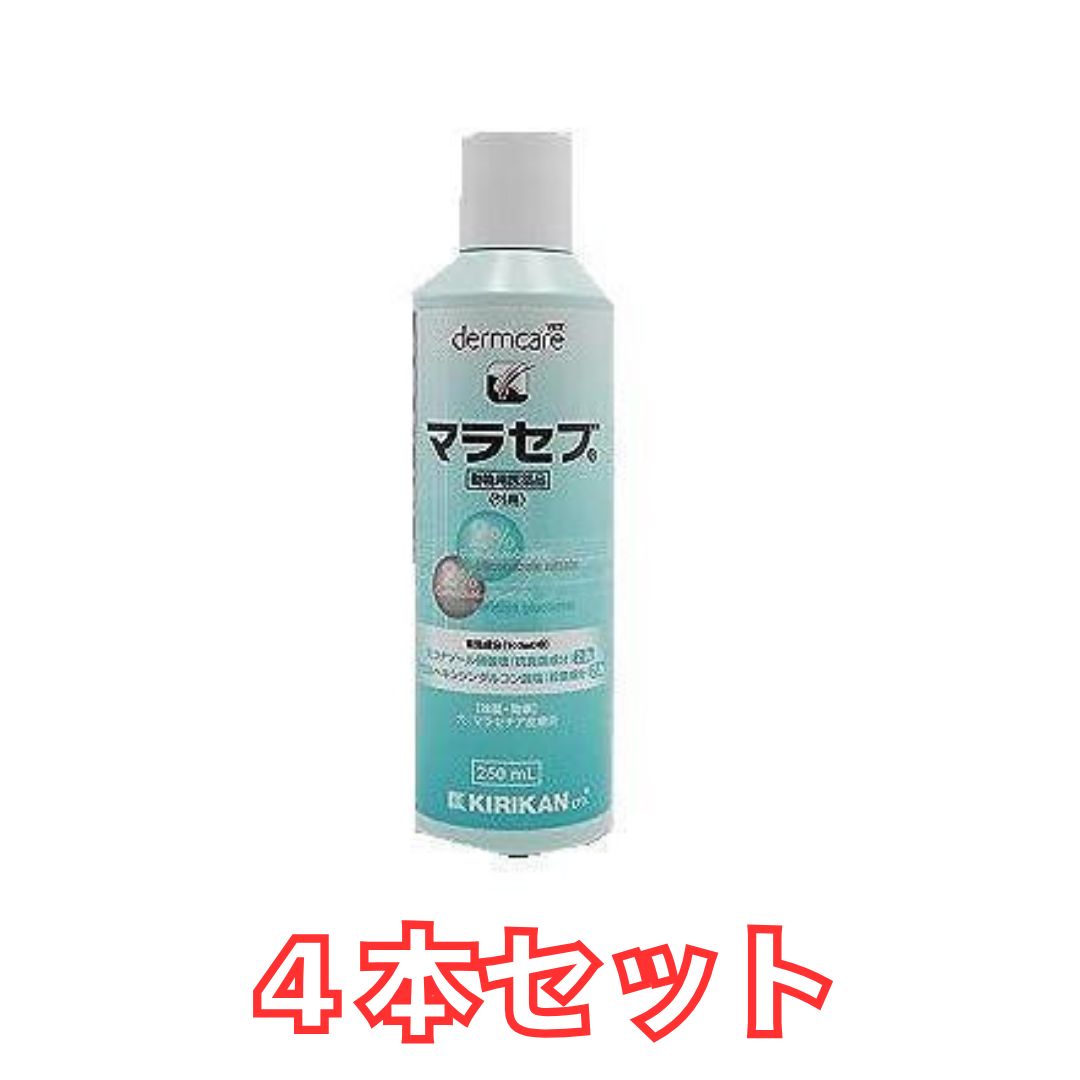 【4個書き割り】【毛の荒物用飲み薬】犬用 マラセブシャンプー 250ml×4個