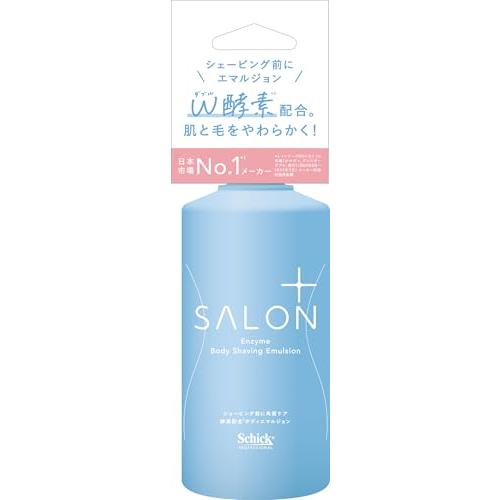 エステツイン　ヘアスリーブ　ローション　フェイス　ボディ エステツイン ヘアスリープ EX ボディ用ローション 250ml 2個セット