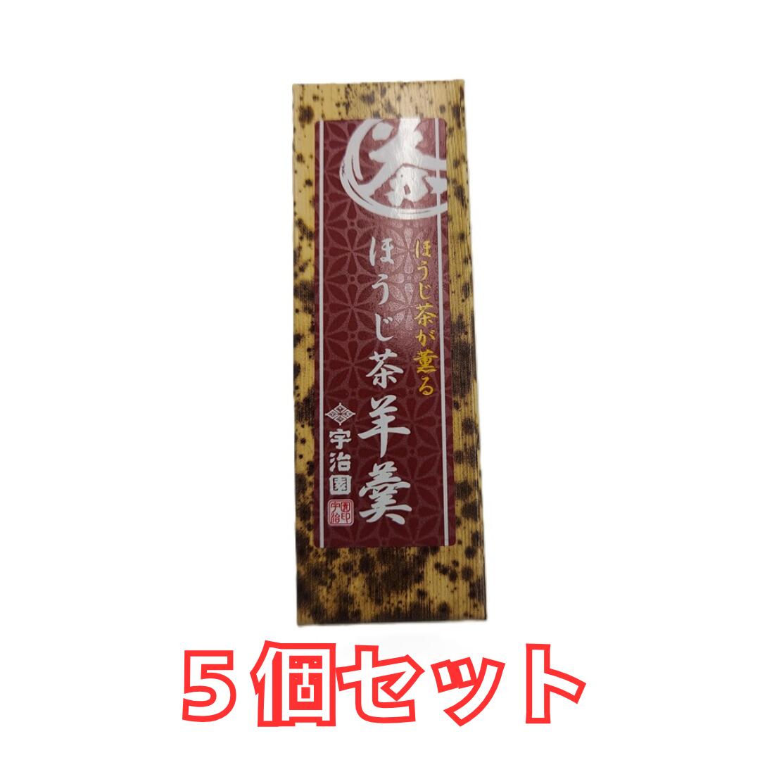 【50個書き割り】宇治園 割り当て羊羹（ほうじ茶）48ｇ×50個