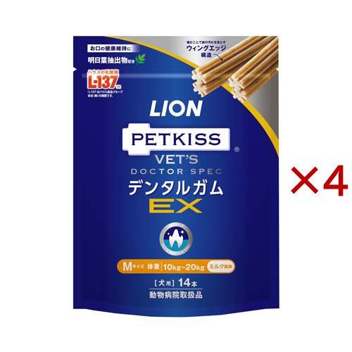【4個セット】デンタルガムEX M(14本×4個)