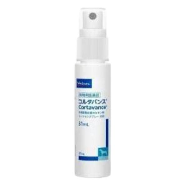 【6個書き割り】【毛の荒物用飲み薬】コルタバンス 犬用 31ml×1本×6個