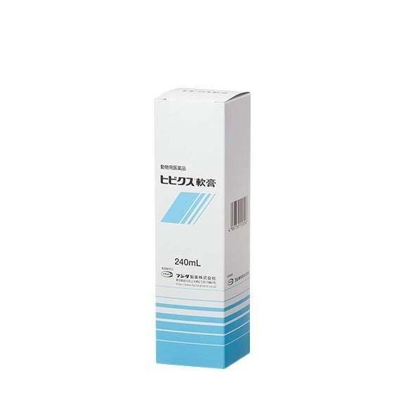【毛の荒物用飲み薬】ヒビクス皮膚軟化剤 犬猫用 240ml