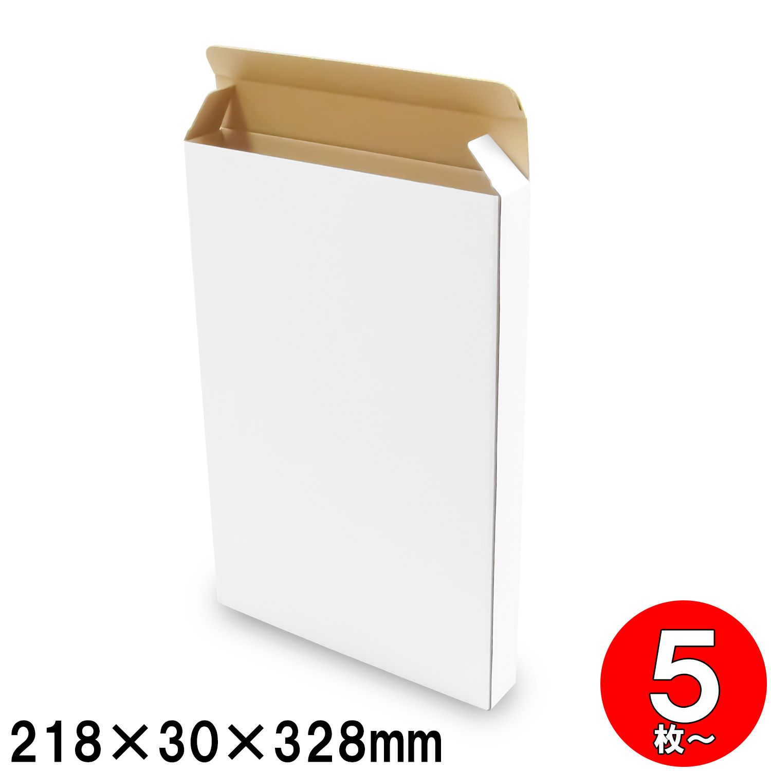 ⑯CHOCOCHIPS White 9箱バラ購入可能１箱100円 楽天市場】白無地箱 機能紙 W-15.AT 185×113×40H 31.35g 容量:800cc