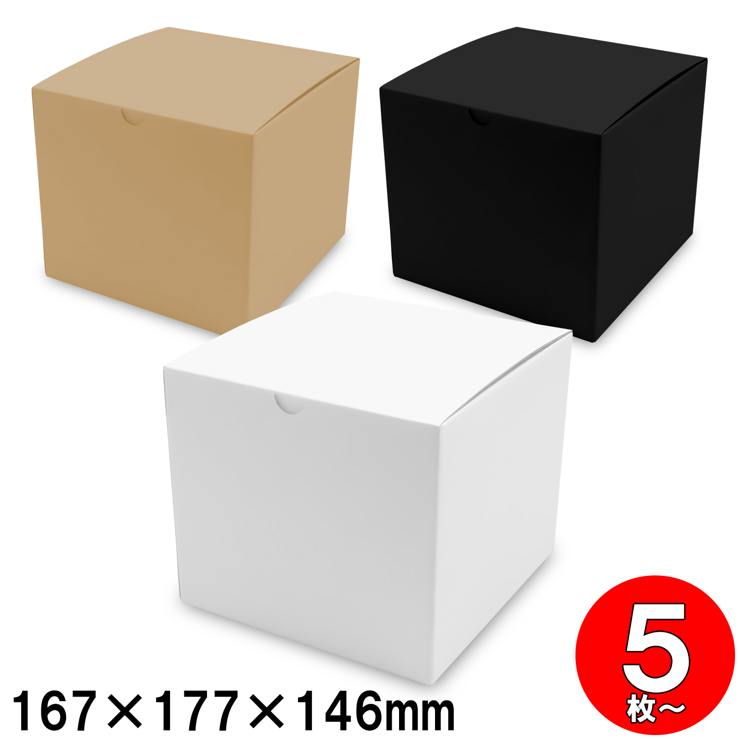 差し上げ物箱・送りとどける箱・商いもの包みなど、役立つことが盛りだくさんなN式箱 ギフトラッピング用品-文房具・事務用品