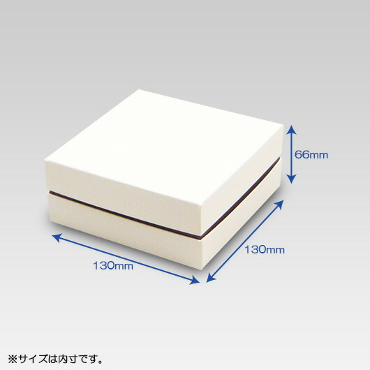作手直送物品につき世紀引き不可 貼り入れ物 Alles続きもの ペヤ陳列棚1055 ホワイト 赤銅 0個揃 お菓子箱 進ぜる甲斐 箱 進物升席 箱 供え用 ラッピング ギフトボックス 無地 貼箱 飾箱 Gift Box Marchesoni Com Br