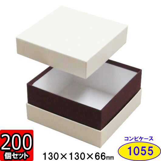 作手直送物品につき世紀引き不可 貼り入れ物 Alles続きもの ペヤ陳列棚1055 ホワイト 赤銅 0個揃 お菓子箱 進ぜる甲斐 箱 進物升席 箱 供え用 ラッピング ギフトボックス 無地 貼箱 飾箱 Gift Box Marchesoni Com Br