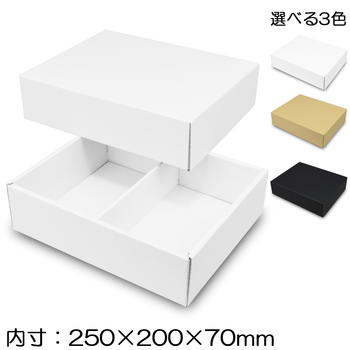 差し上げ物箱・送りとどける箱・商いもの包みなど、役立つことが盛りだくさんなN式箱