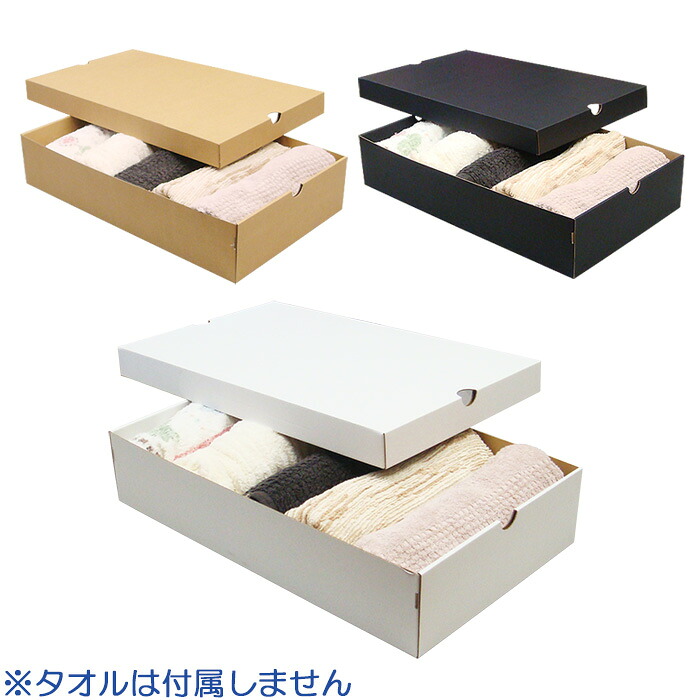 差し上げ物箱・送りとどける箱・商いもの包みなど、役立つことが盛りだくさんなN式箱