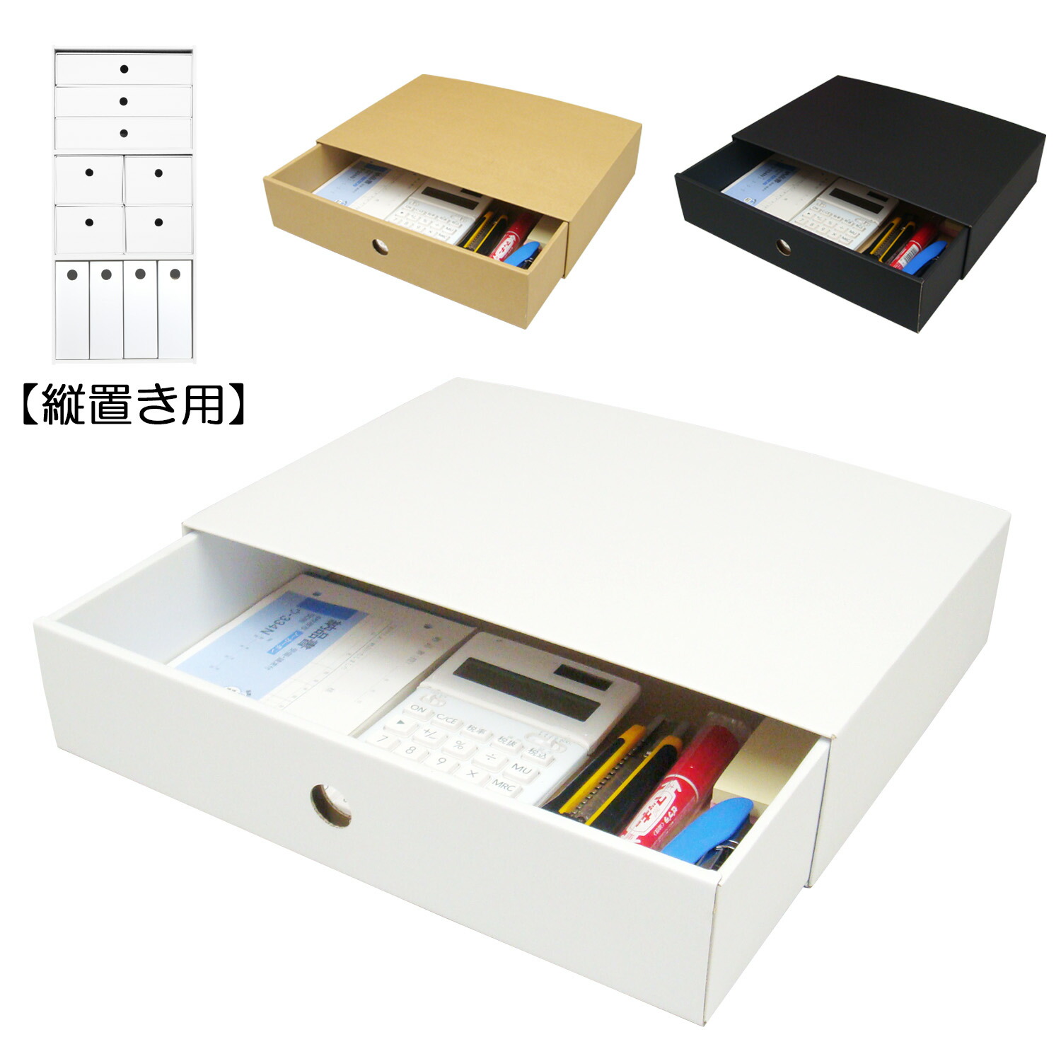 差し上げ物箱・送りとどける箱・商いもの包みなど、役立つことが盛りだくさんなN式箱