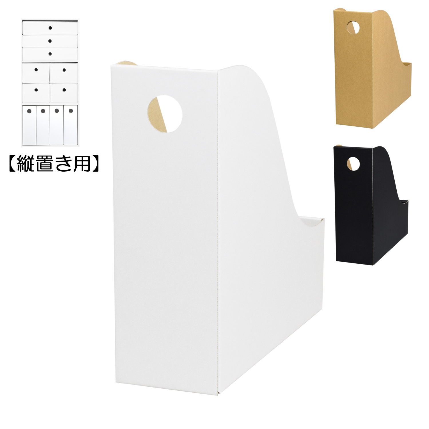 差し上げ物箱・送りとどける箱・商いもの包みなど、役立つことが盛りだくさんなN式箱