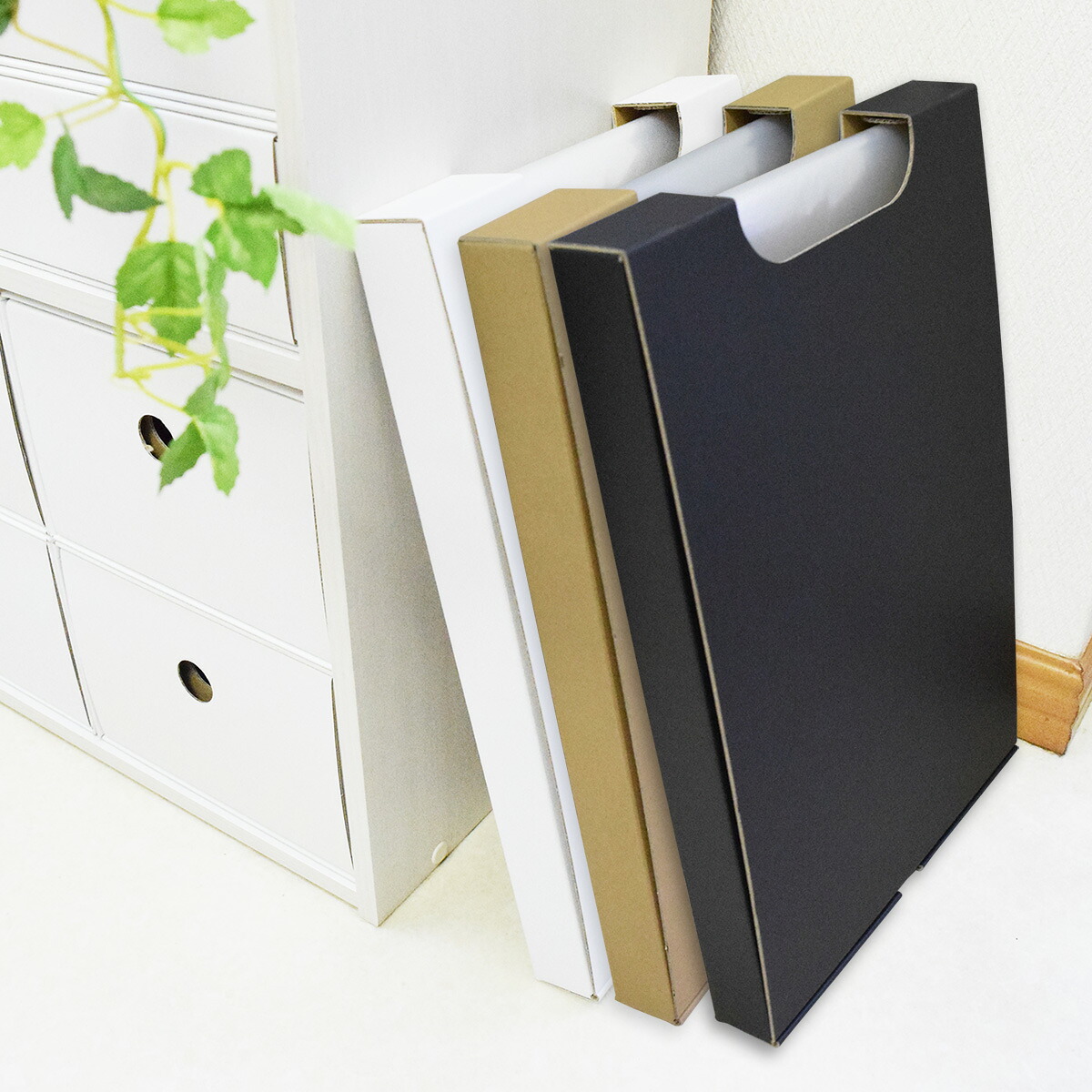 ゴミ袋収納箱（ゴミ袋付）３個入り【白・クラフト・黒】 外寸240&times;365&times;37mm｜ダンボールの横井パッケージ