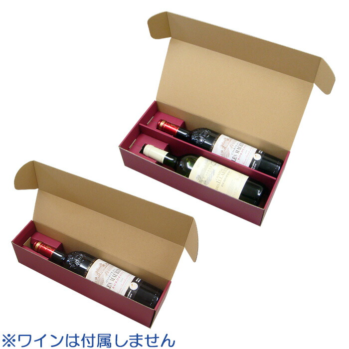 差し上げ物箱・送りとどける箱・商いもの包みなど、役立つことが盛りだくさんなN式箱